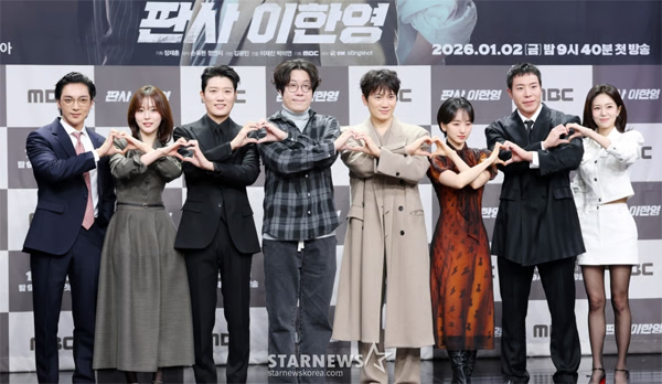 ‘판사 이한영’의 드림팀