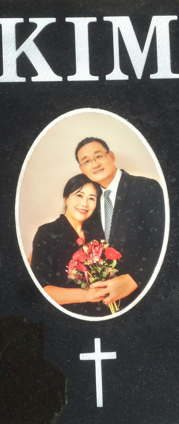 故김성태님▶◀추모 일년 기억