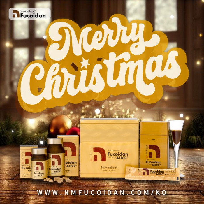 네이쳐메딕 후코이단과 함께 즐겁고 건강한 크리스마스 보내세요!