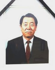 2026년▶1월①◀가톨릭 기일들