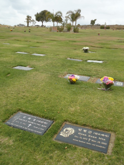 우리들은▶◀가족이다.