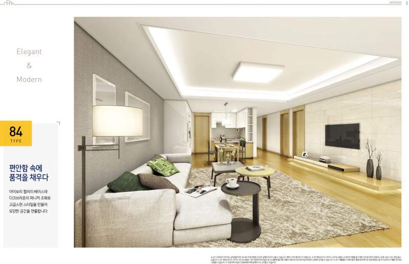 켈리정의 대박 부동산 홈 스윗 홈 ,송도 재미 동포 타운을 분양합니다. 켈리정의 대박 부동산 홈 스윗 홈 ,송도 재미 동포 타운을 분양합니다.