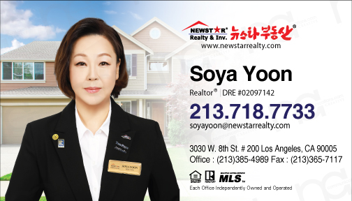 한타 OLYMPIC AND HOOVER 타운 하우스 한타 OLYMPIC AND HOOVER 타운 하우스