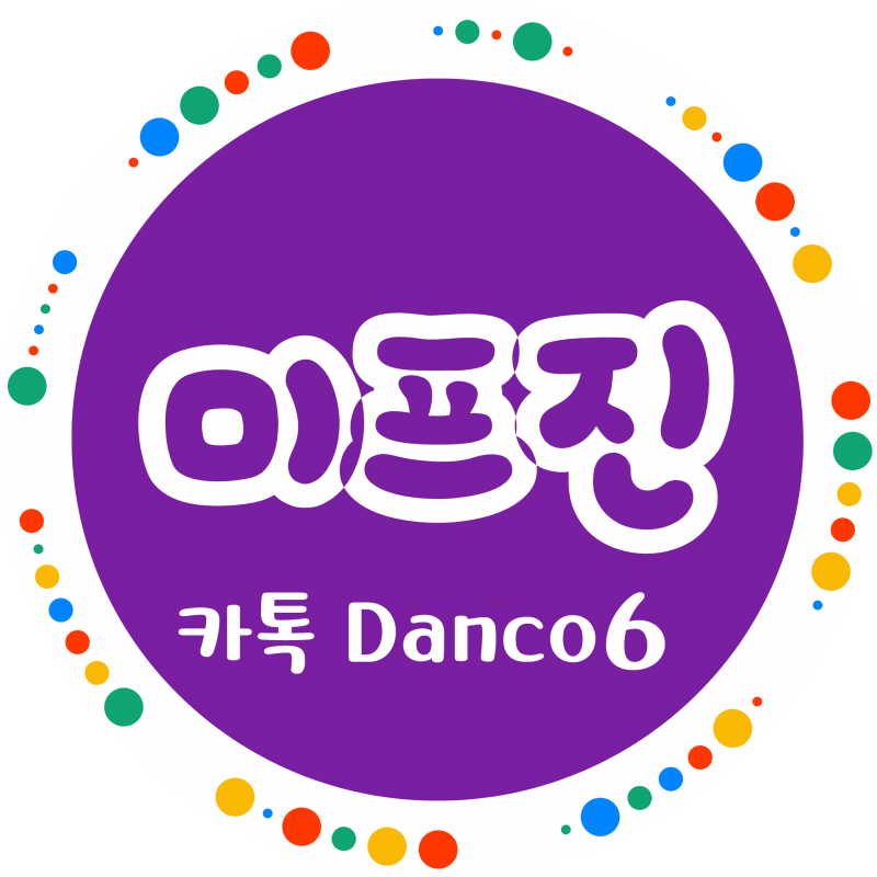 내 정보 프로필