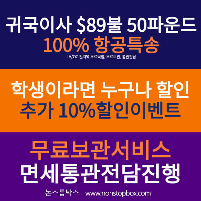 내 정보 프로필