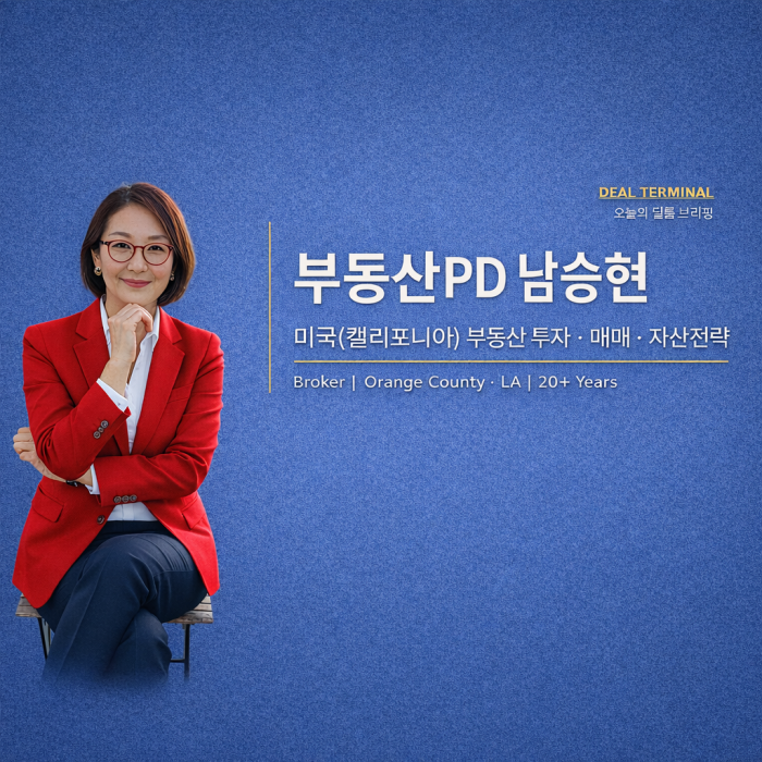 내 정보 프로필