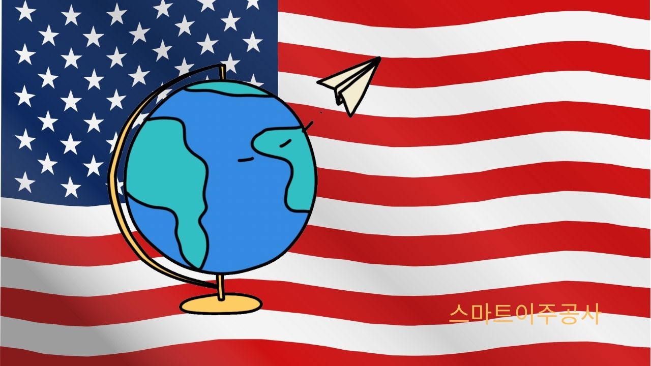 내 정보 프로필