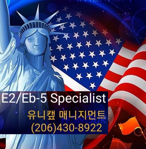 내 정보 프로필