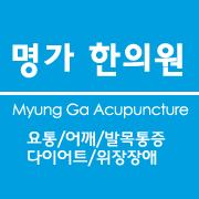 내 정보 프로필