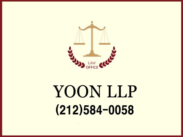 윤법률사무소 윤법률사무소